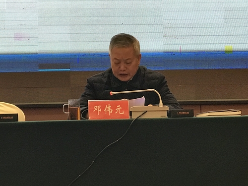 微信图片_20181225084539