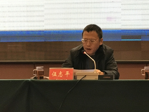 微信图片_20181225084548